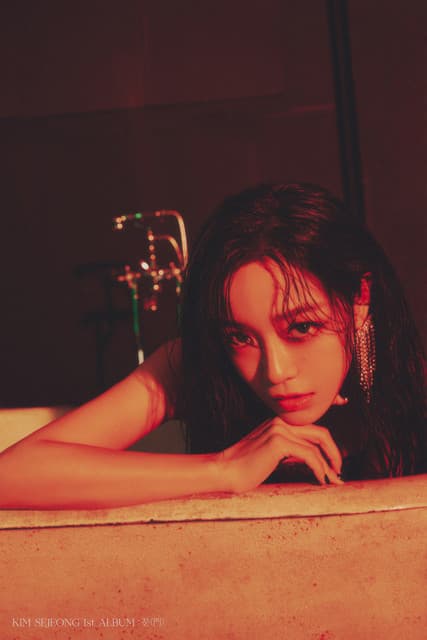 KIMSEJEONG gallery photo 6