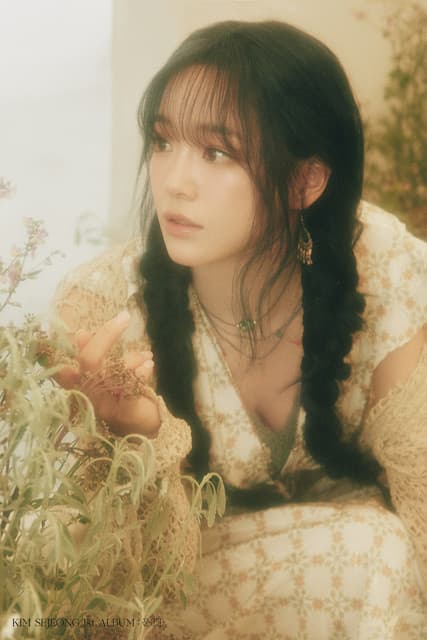 KIMSEJEONG gallery photo 10