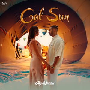 Single: Gal Sun