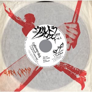 Single: ウルトラ クロス VOL.1「GuitarWolf vs Lightning Bolt」