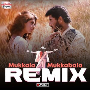 Single: Premikudu