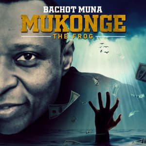 Single: Mukonge / The Frog
