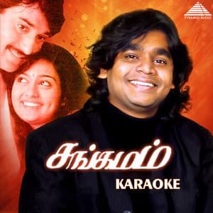 Album: Sangamam (Karaoke)