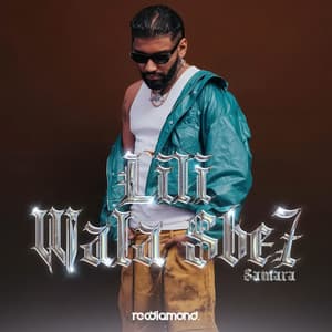 Single: Lili Wala Sbe7 (Demo)
