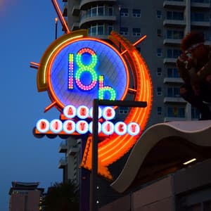 Album: The Lost Tapes 2017