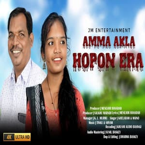 Single: Amma Akla Hopon Era (Santali)