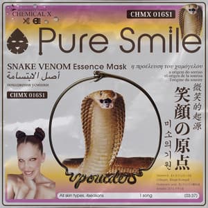 Single: Pure Smile Snake Venom