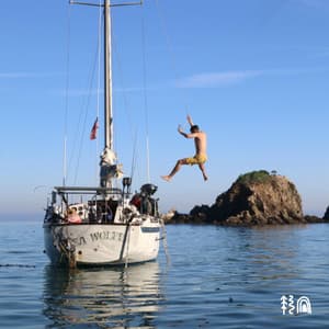 Single: Running Around