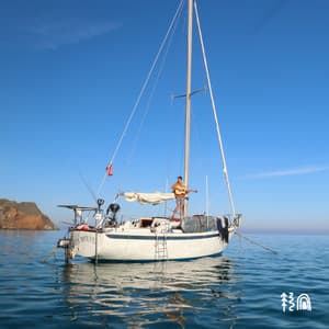 Single: Santa Catalina