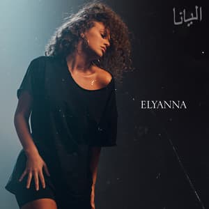 Single: Elyanna