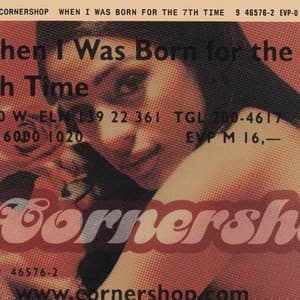 Album: When I Was Born For The 7th Time (Expanded)