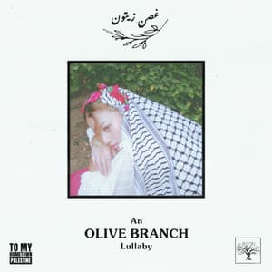 Single: Olive Branch (Ghosn Zeytoun)