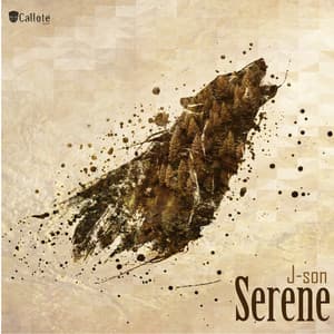 Single: Serene