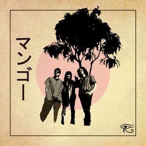 Single: Mango Season