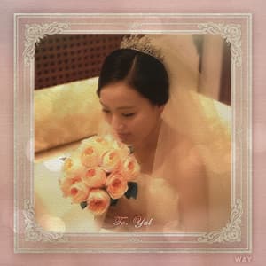 Single: To Yul