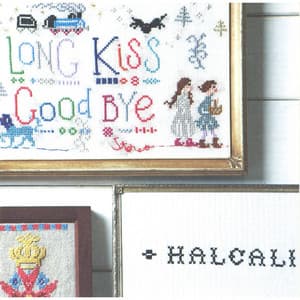 Single: Long Kiss Good Bye