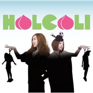 Single: 桃源郷 / Lights, Camera. Action!