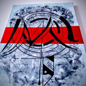 Single: Unknown story (demo album)