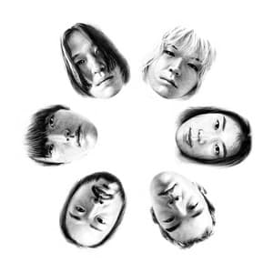 Album: Gongbu