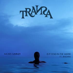 Single: Is It Cold In The Water?