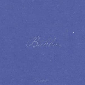 Single: Bubba (Julie's Version)