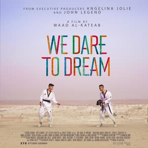 Single: Don't Need to Sleep