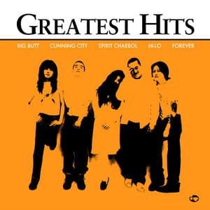 Single: Greatest Hits