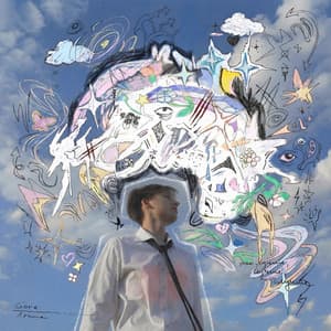 Single: Лучше
