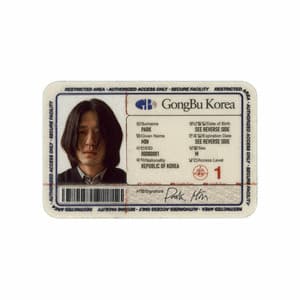 Single: Gojingamrae