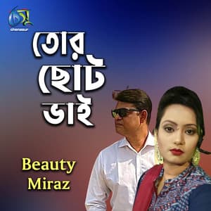 Single: Tor Choto Vai