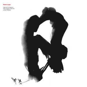 Album: Quiet Logic