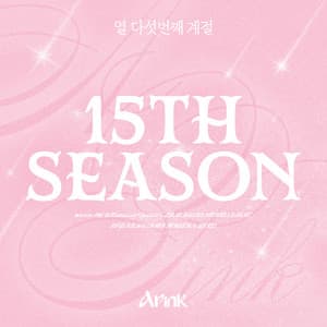 Single: 15th Season