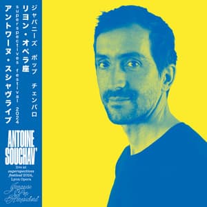 Album: Japanese Pop Harpsichord - Live at Superspectives festival 2024, Lyon Opera