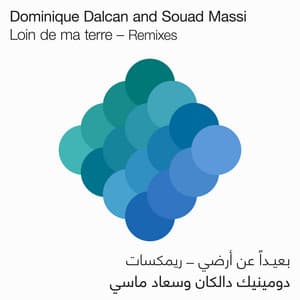 Single: Loin de ma terre (Molecule remix)