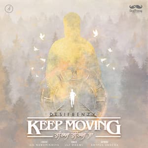 Single: Keep Moving (1st Anniversary Edition)