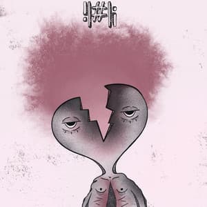 Single: talk to me (before the night ends)