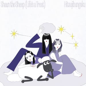 Single: ひつじのショーン（Life's a Treat）[English Cover]