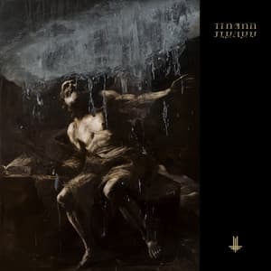 Album: I Loved You at Your Darkest