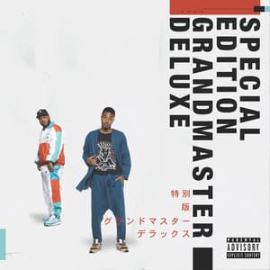 Album: Special Edition Grandmaster Deluxe