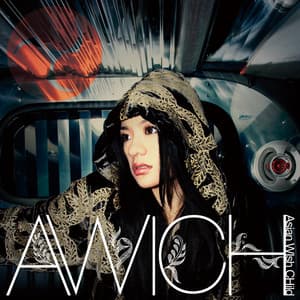 Album: Asian Wish Child