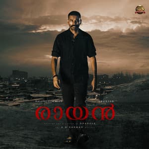 Single: Raayan (Original Motion Picture Soundtrack)