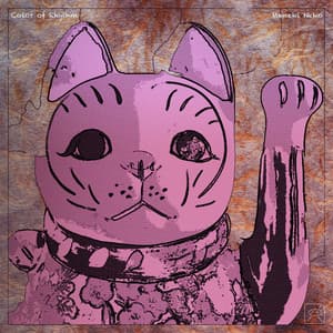 Single: Maneki Neko