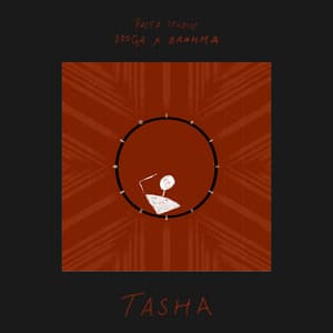 Single: Tasha