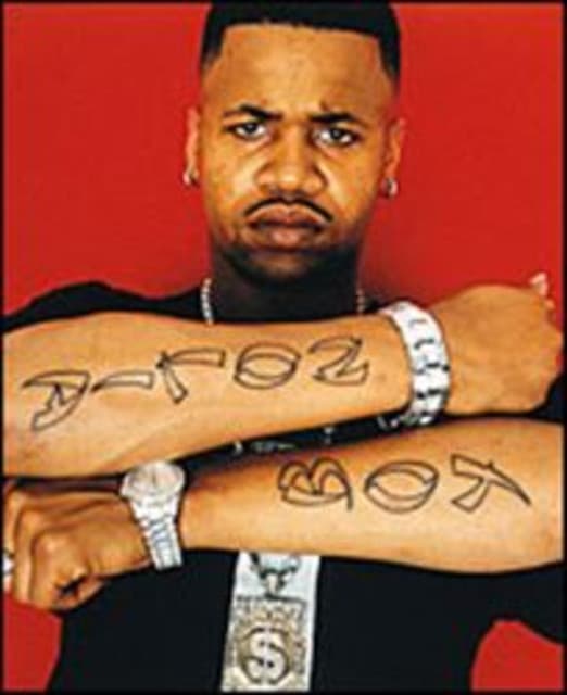 JUVENILE gallery photo 4